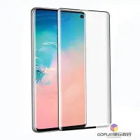 在飛比找Yahoo!奇摩拍賣優惠-【滿250出貨】三星Galaxy Note 10 10 pl