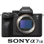 【SONY 索尼】ILCE-7SM3 A7SM3 A7S3 BODY 單機身(公司貨 全片幅無反微單眼相機)