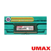 在飛比找Yahoo奇摩購物中心優惠-UMAX DDR4 2666 16GB 筆記型記憶體(204