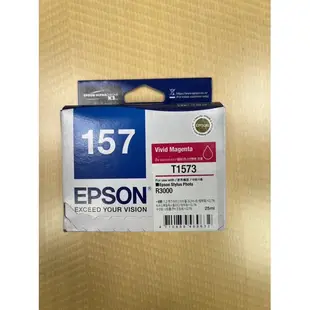 EPSON  R3000 T1571-T1579 墨水匣