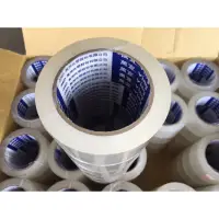 在飛比找蝦皮購物優惠-【免運】12K00萬宜油膠 萬宜膠帶 48mm*90y 油膠