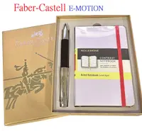 在飛比找PChome24h購物優惠-Faber-Castell E-MOTION系列鑲木紋鋼珠筆