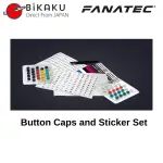日本直郵 FANATEC BUTTON CAPS AND STICKER SET 模擬賽車方向盤貼紙 標示按鈕 帽蓋