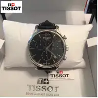 在飛比找蝦皮購物優惠-TISSOT 天梭天梭瑞士君雅系列手錶男士石英男錶帶手錶en