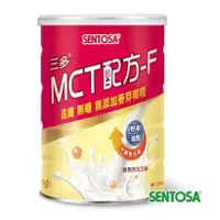 在飛比找蝦皮購物優惠-三多高熱能MCT配方250公克  買越多越便宜