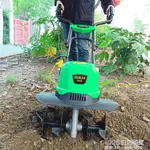 電動鬆土機微耕機翻土機小型犁地機家用打地刨地挖地果園
