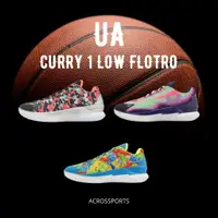 在飛比找蝦皮商城優惠-Under Armour 籃球鞋 Curry 1 Low F