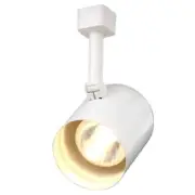 Juno Trac-Lites White Round-Back Cylinder Light