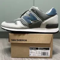 在飛比找蝦皮購物優惠-New Balance 英製鞋M670BSG US10.5 