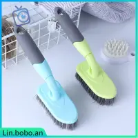 在飛比找蝦皮購物優惠-2021 Floor Brush Toilet Tile B