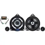 BLAUPUNKT BMW 4 Inch Plug N Play Component Speakers - BM1402CU4