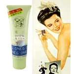 ONEG MIZI 米子洗顏霜 洗面乳 100G 台灣古早復古牌 FACE WASH