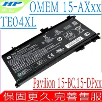 在飛比找Yahoo奇摩購物中心優惠-HP Pavilion 15-BC200NV 15-DP00