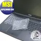 【Ezstick】MSI GP62 MVR 6RF 7RF 系列 專用奈米銀抗菌TPU鍵盤保護膜