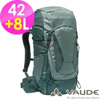 在飛比找PChome24h購物優惠-【VAUDE德國】Asymmetric 網架背包42+8L(