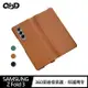 QinD SAMSUNG Galaxy Z Fold 3 碳纖紋皮保護套