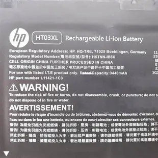 HP HT03XL TF03XL HW03XL 原廠電池 Notebook 14 14S 14Q 15 17 Envy 15T 17T Pavilion 15 15G 15T 240 245 246 250 255 G7 系列 HSTNN-DB8R HSTNN-DB8S HSTNN-IB80 HSTNN-IB8O HSTNN-LB8L HSTNN-LB8M HSTNN-UB7J HT03041XL TPN-C136 TPN-I130 TPN-I131 TPN-I132 TPN-I133