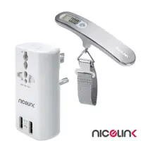 在飛比找PChome24h購物優惠-NICELINK 雙USB3.1A萬國充電器轉接頭+行李秤超