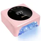 Cordless LED Nail Lamp, 78W Rechargeable UV Nail Light, Intelligent Infrared ...
