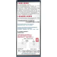 在飛比找ETMall東森購物網優惠-日本TAIGA變頻一級能效冷暖分離式冷氣3-5坪S28