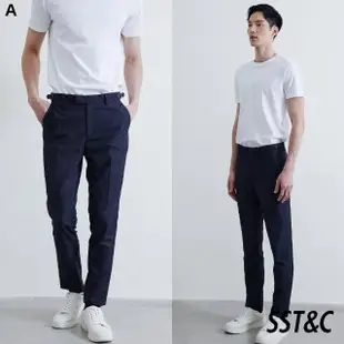 【SST&C.超值限定.】男士 休閒版西裝褲/彈性西裝褲-多款任選