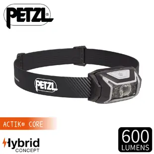 【PETZL 法國 ACTIK CORE 超輕量高亮度頭燈(600流明)《灰》】E065AA/IPX4防水/手電筒