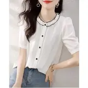 Short-Sleeve Contrast Stitching Ruffle Trim Blouse White - M