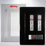 德國 紅環 ROTRING 600 限定版自動鉛筆/筆芯/橡皮擦禮盒組: 黑色/0.5MM