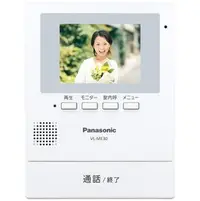 在飛比找PChome商店街優惠-日本公司貨 國際牌 Panasonic VL-SE30KL 