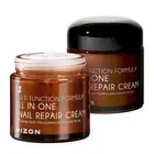 Mizon Multi Function Formula All in One Snail Repair Cream - 75ml