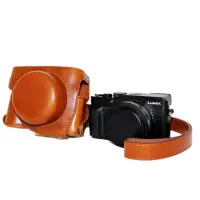 在飛比找蝦皮購物優惠-國際牌 松下 LUMIX LX100 的 Pu 皮革相機包