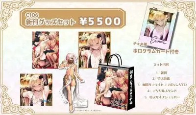 Shuffle Kozi的比價推薦- 2026年07月|飛比價格