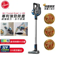 在飛比找蝦皮購物優惠-【美國HOOVER】Blade Cordless無線輕巧型吸