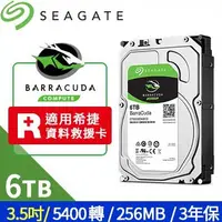 在飛比找蝦皮商城優惠-Seagate 新梭魚 6TB 3.5吋桌上型硬碟 ST60