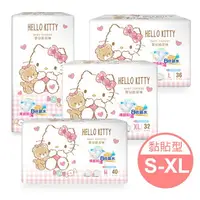 在飛比找樂天市場購物網優惠-【ONEDER旺達】三麗鷗 Hello Kitty凱蒂貓 (