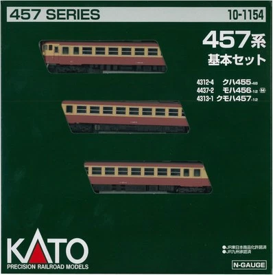 KATO N Gauge 457 Series Basic 3-Car Set 10-1154 Railway Model Train