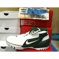 在飛比找蝦皮購物優惠-nike AZG James 詹姆士 SVSM us8-12