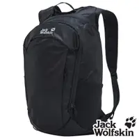 在飛比找PChome24h購物優惠-【飛狼 Jack Wolfskin】Hike 健行背包 登山