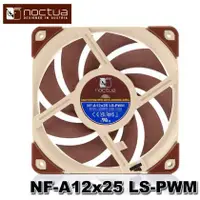 在飛比找PChome商店街優惠-【MR3C】含稅附發票 Noctua 貓頭鷹 NF-A12x