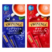 在飛比找蝦皮購物優惠-【拾玖號倉庫】台灣現貨 Twinings 唐寧 片岡物產 風