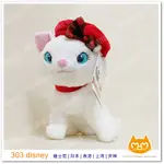 現貨*美國迪士尼樂園限定聖誕瑪莉貓玩偶 娃娃 禮物【303DISNEY 美國代購】