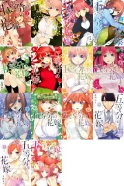 Quintessential Quintuplets Vol.1-14 Complete Set Comic Manga Anime Japan