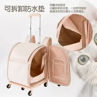 寵物拉桿包 寵物推車 寵物背包 貓包外出拉桿便攜包貓咪帆布背包冬季行李箱寵物拉桿箱防應激狗包『DD00717』