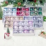 12 件/盒聖誕樹裝飾球聖誕貼花球裝飾聖誕樹/聖誕樹裝飾吊墜球/聖誕樹掛球/熱銷