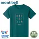 【Mont-Bell 日本 兒童 WIC.T短袖排汗T恤《甲蟲/深鴨綠》】1114189/圓領短T/短袖上衣