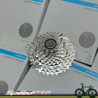 在飛比找蝦皮購物優惠-現貨【速度公園】SHIMANO 105 R7100 12速飛