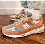 PATTA X NEW BALANCE 991 粉灰 運動 休閒鞋 女款 M991PAT