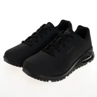 在飛比找momo購物網優惠-【SKECHERS】男鞋 工作鞋系列 UNO SR 寬楦款(
