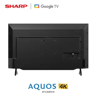 SHARP 夏普 42吋 GOOGLE TV 4K聯網液晶電視 4T-C42FK1X (配送無安裝) 大型配送