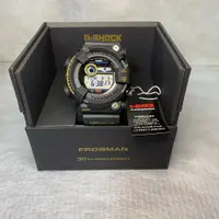 在飛比找蝦皮購物優惠-近全新 CASIO G-shock 手錶 FROGMAN G